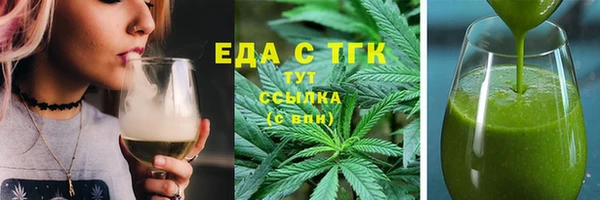марихуана Остров