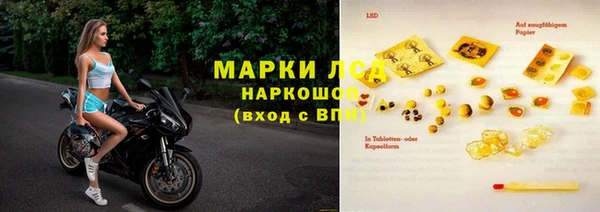 марихуана Остров