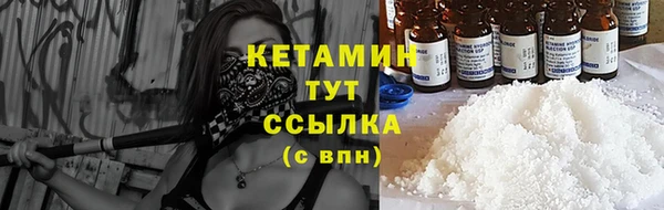 гидра Осташков