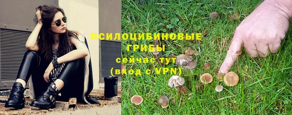 марихуана Остров