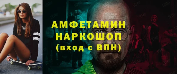 марихуана Остров