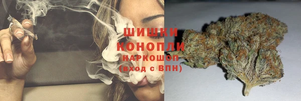 марихуана Остров