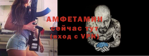 марихуана Остров