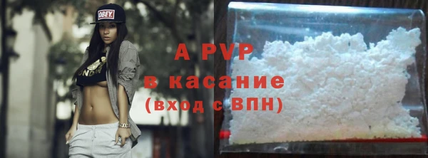 MESCALINE Осинники