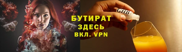 марихуана Остров