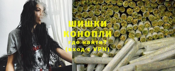 марихуана Остров