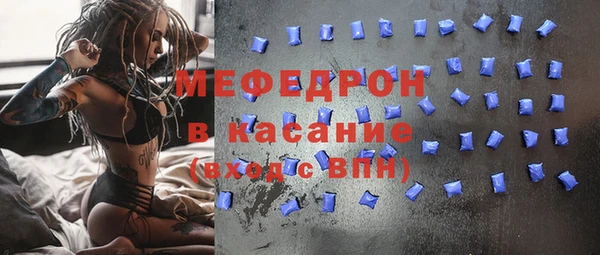 марихуана Остров