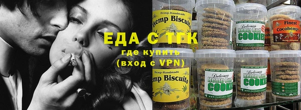 марихуана Остров