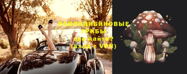 марихуана Остров