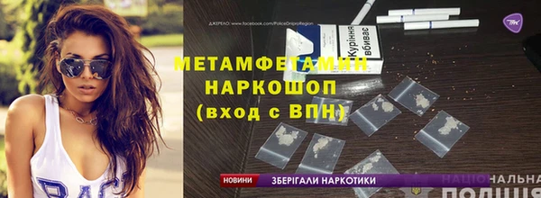 марихуана Остров