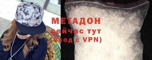 MESCALINE Осинники