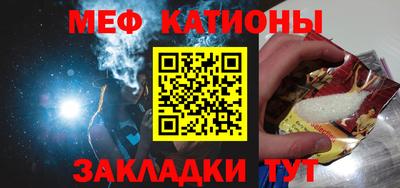 MDMA Заводоуковск