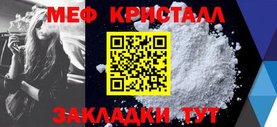 COCAINE Заволжье