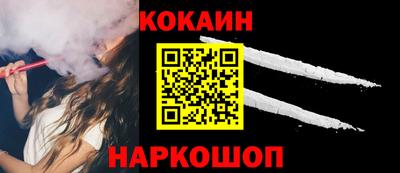 ALPHA PVP Жуковский