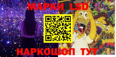 ALPHA PVP Жуковский
