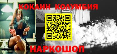 ALPHA PVP Жуковский