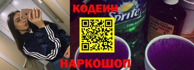 COCAINE Заволжье
