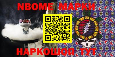 MDMA Заводоуковск