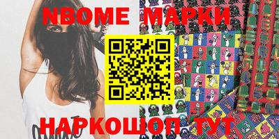 MDMA Заводоуковск