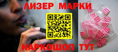 COCAINE Заволжье