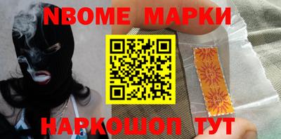 ALPHA PVP Жуковский