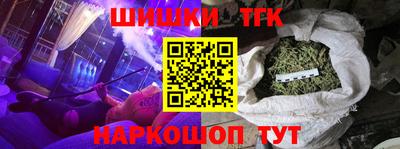 COCAINE Заволжье