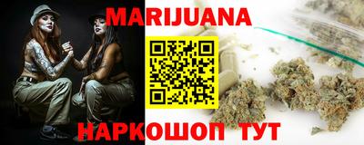 COCAINE Заволжье