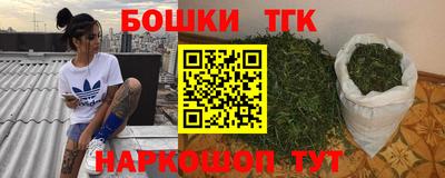 MDMA Заводоуковск
