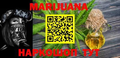 MDMA Заводоуковск