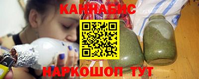 COCAINE Заволжье