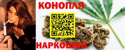 ALPHA PVP Жуковский