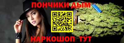 COCAINE Заволжье