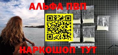 COCAINE Заволжье