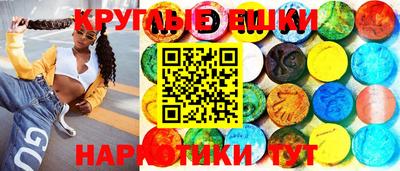 ALPHA PVP Жуковский