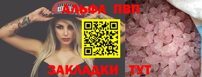 MDMA Заводоуковск