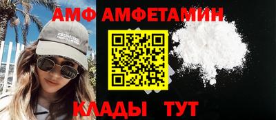 COCAINE Заволжье