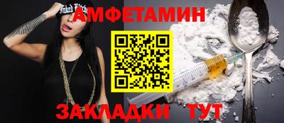 MDMA Заводоуковск