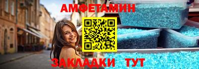 MDMA Заводоуковск