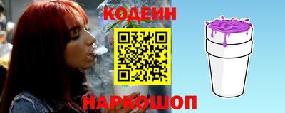 COCAINE Заволжье