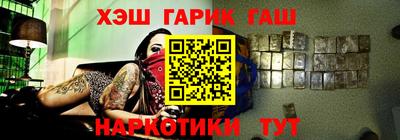 COCAINE Заволжье