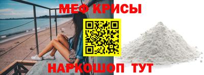 COCAINE Заволжье