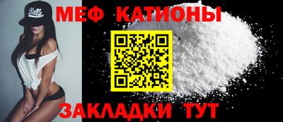 MDMA Заводоуковск