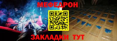 ALPHA PVP Жуковский