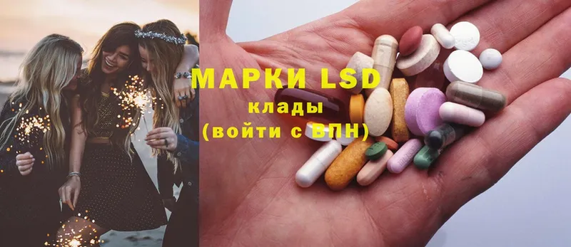 как найти   кракен ССЫЛКА  LSD-25 экстази ecstasy  Уварово 