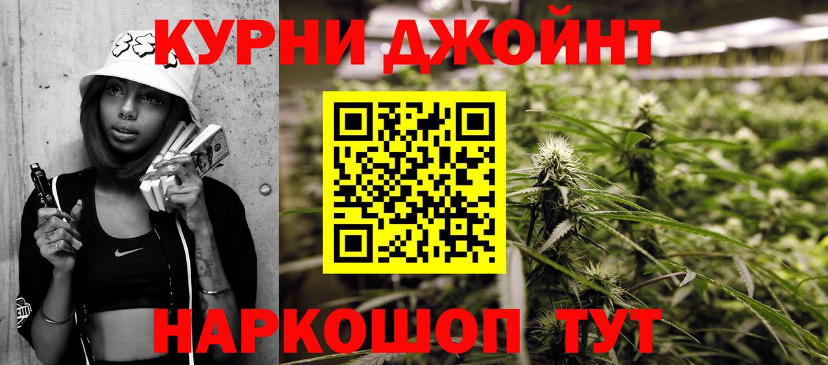 Кетамин Уварово